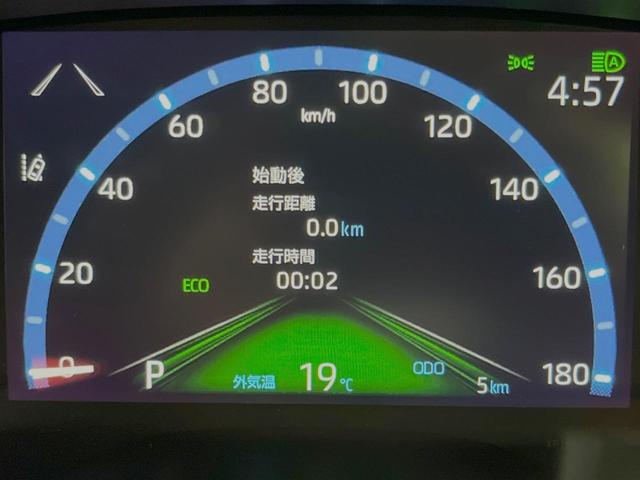 Z アドベンチャー 登録済未使用車 ディスプレイオーディオ 全周囲カメラ セーフティセンス レーダークルーズ LEDヘッド 純正18AW シートヒーター パワーシート ハーフレザーシート オートエアコン スマートキー(22枚目)