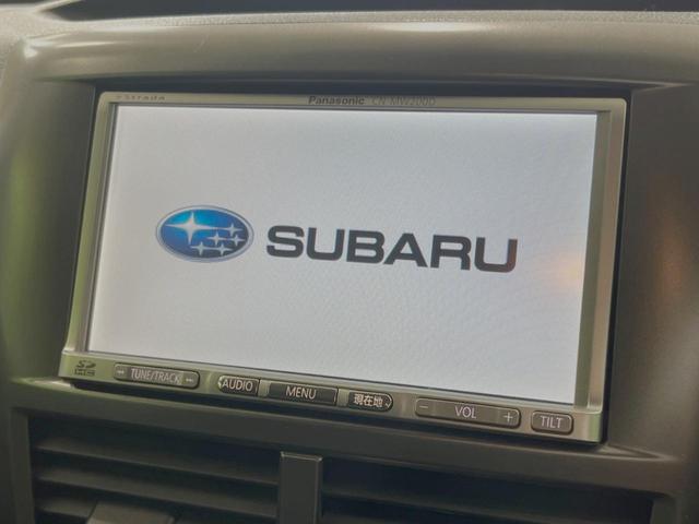 1.5i-L 純正ナビ 禁煙車 オートエアコン ETC スマートキー 電動格納ミラー(3枚目)