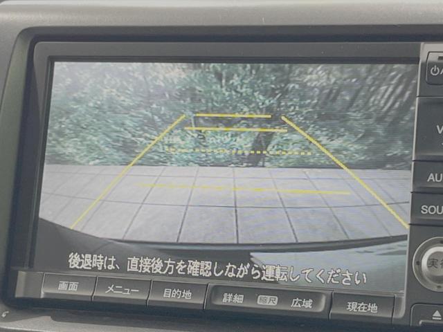 Z HDDナビエディション 純正HDDナビ 両側電動スライドドア 禁煙車 フリップダウンモニター HIDヘッド オートライト 8人乗り バックカメラ オートエアコン 純正16インチアルミ ドラレコ スマートキー ETC(5枚目)