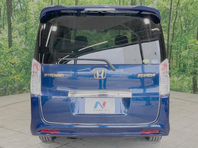 Z HDDナビエディション 純正HDDナビ 両側電動スライドドア 禁煙車 フリップダウンモニター HIDヘッド オートライト 8人乗り バックカメラ オートエアコン 純正16インチアルミ ドラレコ スマートキー ETC(16枚目)