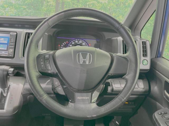 Z HDDナビエディション 純正HDDナビ 両側電動スライドドア 禁煙車 フリップダウンモニター HIDヘッド オートライト 8人乗り バックカメラ オートエアコン 純正16インチアルミ ドラレコ スマートキー ETC(21枚目)
