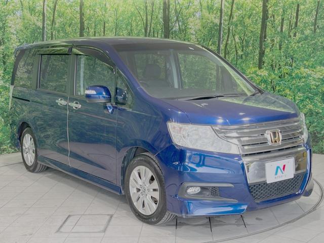 Z HDDナビエディション 純正HDDナビ 両側電動スライドドア 禁煙車 フリップダウンモニター HIDヘッド オートライト 8人乗り バックカメラ オートエアコン 純正16インチアルミ ドラレコ スマートキー ETC(53枚目)