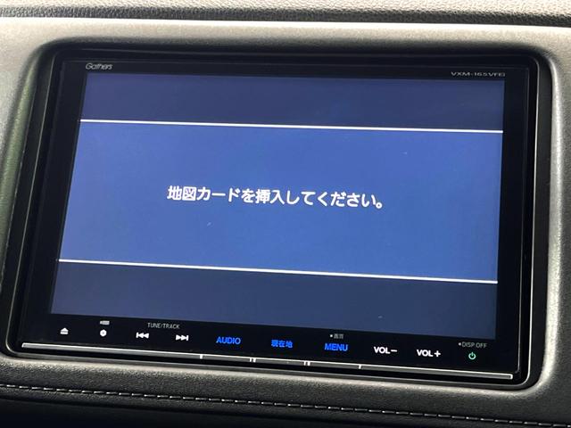 ハイブリッドＺ・ホンダセンシング　純正８型ナビ　レーダークルーズ　衝突軽減ブレーキ　誤発進抑制機能　ハーフレザー　シートヒーター　ＬＥＤヘッド　ＬＥＤヘッド　純正１８インチアルミ　先行車お知らせ機能　Ｂｌｕｅｔｏｏｔｈ接続　禁煙車(44枚目)