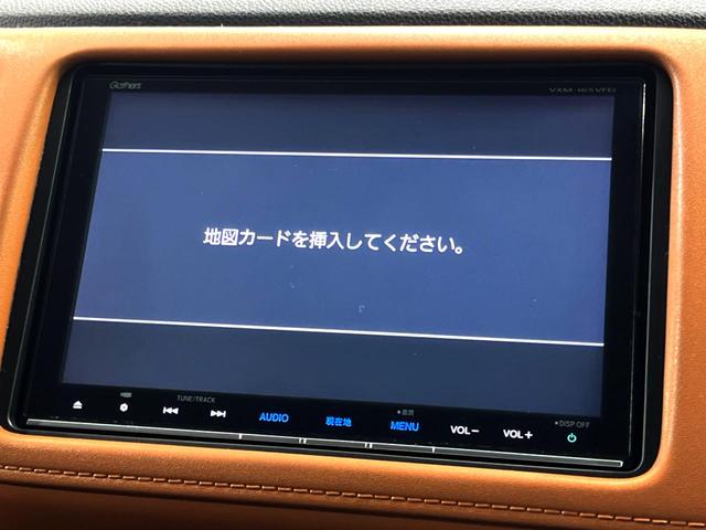 ハイブリッドＺ　純正８型ナビ　シティブレーキ　クルコン　純正１７インチアルミ　ルーフレール　シートヒーター　スムース革巻きステアリング　デュアルオートエアコン　禁煙車　ＥＴＣ　スマートキー　電動格納ミラー(46枚目)