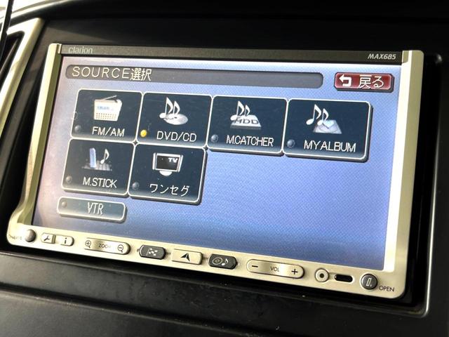 ハイウェイスター　クラリオンナビ　両側電動ドア　バックカメラ　スマートキー　ＥＴＣ　ＨＩＤヘッドライト／オートライト　オートエアコン　純正１６インチアルミ　電動格納ミラー　ＣＤ／ＤＶＤ　ミュージックストッカー　禁煙車(35枚目)