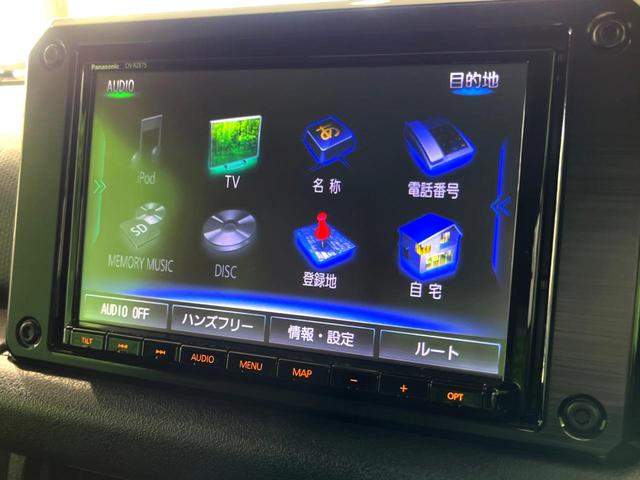 ＸＣ　純正８型ナビ　セーフティサポート　衝突軽減ブレーキ　クルコン　ＬＥＤヘッドライト　シートヒーター　純正１６インチアルミ　ドラレコ　ＥＴＣ　Ｂｌｕｅｔｏｏｔｈ接続　誤発進抑制機能　スマートキー　禁煙車(37枚目)