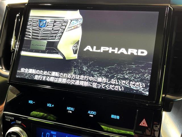 トヨタ アルファード