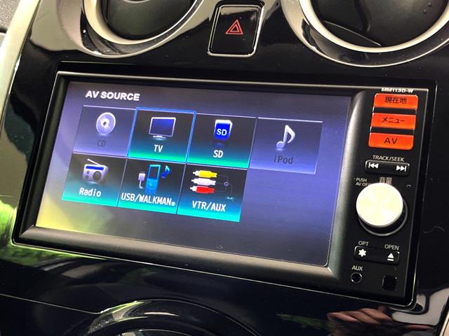ノート メダリスト　純正ナビ　全周囲カメラ　オートライト　純正革巻きステアリング　オートエアコン　合皮コンビシート　アームレスト　アームレスト　スマートキー　ＥＴＣ　アイドリングストップ　禁煙車（30枚目）