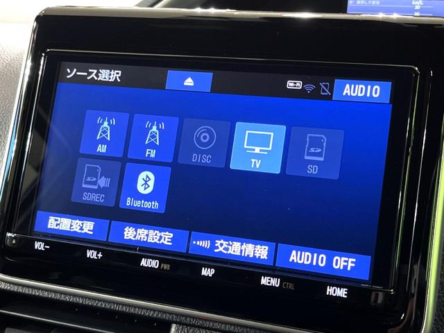 ハイブリッドＺＳ　煌ＩＩ　純正９型ナビ　フリップダウンモニター　両側電動ドア　セーフティセンス　衝突軽減ブレーキ　バックカメラ　クルコン　シートヒーター　ＬＥＤヘッド　純正１６インチアルミホイール　ＥＴＣ　ドラレコ　禁煙車(37枚目)