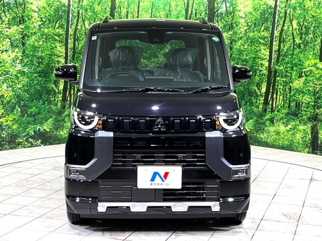 デリカミニ Ｇ　プレミアム　届出済未使用車　ｅ－アシスト　マイパイロット　全周囲カメラ　両側電動ドア　デジタルインナーミラー　オートライト　オートエアコン　ステアリングヒーター　リアサーキュレーター　ロールサンシェード（14枚目）