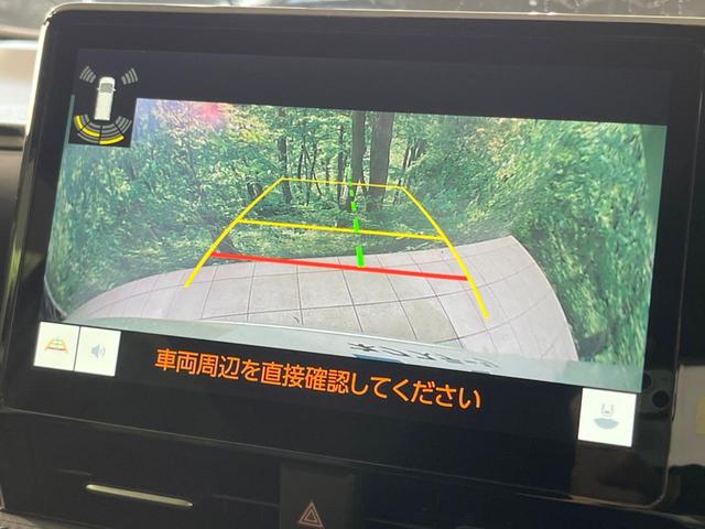 ヴォクシー ハイブリッドＳ－Ｚ　登録済未使用車　純正１０型ナビ　両側電動ドア　衝突被害軽減装置　レーダークルーズ　電動リアゲート　コーナーセンサー　レーンアシスト　１００Ｖ電源　オートハイビーム　ＬＥＤヘッド　シートヒーター　ＥＴＣ（10枚目）