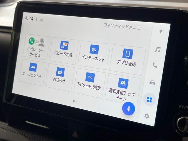 ヴォクシー ハイブリッドＳ－Ｚ　登録済未使用車　純正１０型ナビ　両側電動ドア　衝突被害軽減装置　レーダークルーズ　電動リアゲート　コーナーセンサー　レーンアシスト　１００Ｖ電源　オートハイビーム　ＬＥＤヘッド　シートヒーター　ＥＴＣ（41枚目）
