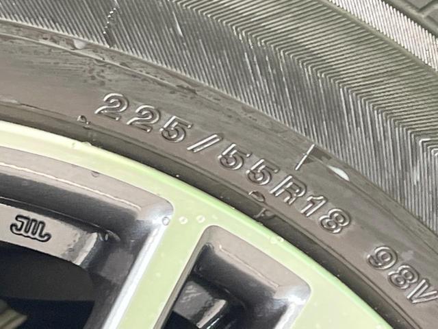 エルグランド ２５０ハイウェイスタープレミアム　純正１０型ナビ　フリップダウンモニター　全周囲カメラ　エマージェンシーブレーキ　両側電動ドア　シートヒーター　電動リアゲート　リアオートエアコン　禁煙　スマートキー　ＥＴＣ　横滑り防止（27枚目）