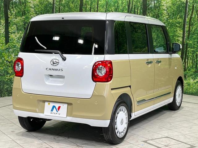 ムーヴキャンバス ストライプスＧ　届出済未使用車　衝突軽減装置　両側電動スライド　シートヒーター　オートエアコン　ＬＥＤヘッド＆フォグ　ステアリングスイッチ　電動パーキングブレーキ　オートライト　電動格納ミラー　コーナーセンサー（17枚目）