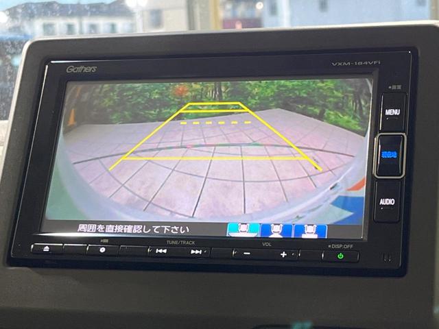Ｎ－ＢＯＸ Ｇ・Ｌホンダセンシング　禁煙車　電動スライドドア　純正ナビ　衝突軽減装置　アダプティブクルーズ　バックカメラ　ドラレコ　ＥＴＣ　ＬＥＤヘッド　オートマチックハイビーム＆オートライト　レーンキープアシスト　オートエアコン（6枚目）