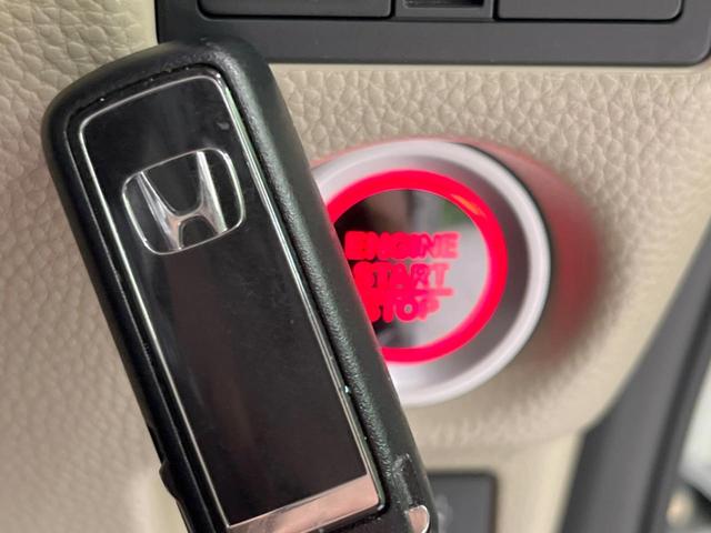 Ｎ－ＢＯＸ Ｇ・Ｌホンダセンシング　禁煙車　電動スライドドア　純正ナビ　衝突軽減装置　アダプティブクルーズ　バックカメラ　ドラレコ　ＥＴＣ　ＬＥＤヘッド　オートマチックハイビーム＆オートライト　レーンキープアシスト　オートエアコン（36枚目）