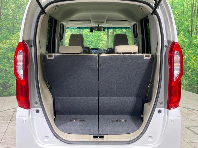 Ｎ－ＢＯＸ Ｇ・Ｌホンダセンシング　禁煙車　電動スライドドア　純正ナビ　衝突軽減装置　アダプティブクルーズ　バックカメラ　ドラレコ　ＥＴＣ　ＬＥＤヘッド　オートマチックハイビーム＆オートライト　レーンキープアシスト　オートエアコン（40枚目）