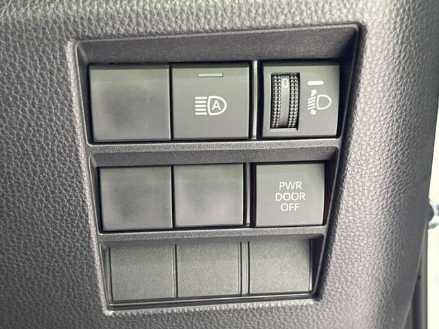 ヴォクシー ハイブリッドＳ－Ｇ　両側電動ドア　バックカメラ　衝突軽減装置　レーダークルーズ　禁煙車　コーナーセンサー　スマートキー　ＬＥＤヘッド　ＥＴＣ２．０　オートハイビーム　車線逸脱警報　オートライト　オートエアコン（35枚目）