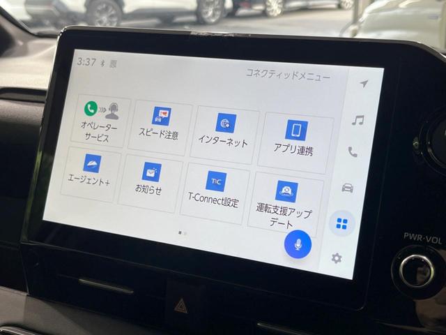 ヴォクシー ハイブリッドＳ－Ｇ　両側電動ドア　バックカメラ　衝突軽減装置　レーダークルーズ　禁煙車　コーナーセンサー　スマートキー　ＬＥＤヘッド　ＥＴＣ２．０　オートハイビーム　車線逸脱警報　オートライト　オートエアコン（36枚目）