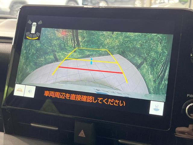 ヴォクシー ハイブリッドＳ－Ｇ　両側電動ドア　バックカメラ　衝突軽減装置　レーダークルーズ　禁煙車　コーナーセンサー　スマートキー　ＬＥＤヘッド　ＥＴＣ２．０　オートハイビーム　車線逸脱警報　オートライト　オートエアコン（37枚目）
