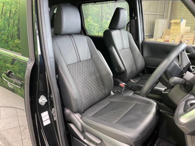 ノア ハイブリッドＳ－Ｚ　禁煙車　純正１０．５型ナビ　両側電動スライドドア　衝突軽減装置　レーダークルーズ　電動リアゲート　バックカメラ　ＥＴＣ　フルセグ　シートヒーター　レーンキープ　オートハイビーム　ＬＥＤヘッドランプ（8枚目）