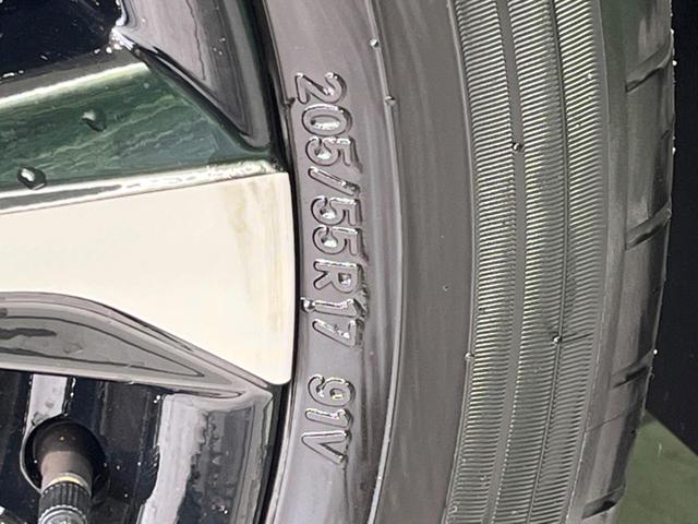 ノア ハイブリッドＳ－Ｚ　禁煙車　純正１０．５型ナビ　両側電動スライドドア　衝突軽減装置　レーダークルーズ　電動リアゲート　バックカメラ　ＥＴＣ　フルセグ　シートヒーター　レーンキープ　オートハイビーム　ＬＥＤヘッドランプ（30枚目）