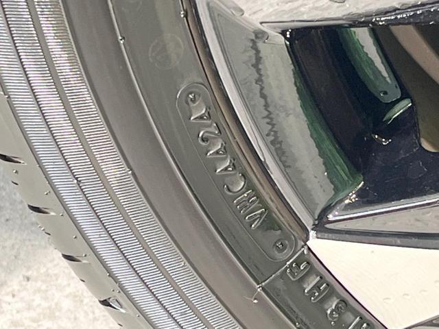 ノア ハイブリッドＳ－Ｚ　禁煙車　純正１０．５型ナビ　両側電動スライドドア　衝突軽減装置　レーダークルーズ　電動リアゲート　バックカメラ　ＥＴＣ　フルセグ　シートヒーター　レーンキープ　オートハイビーム　ＬＥＤヘッドランプ（31枚目）