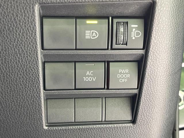 ノア ハイブリッドＳ－Ｚ　禁煙車　純正１０．５型ナビ　両側電動スライドドア　衝突軽減装置　レーダークルーズ　電動リアゲート　バックカメラ　ＥＴＣ　フルセグ　シートヒーター　レーンキープ　オートハイビーム　ＬＥＤヘッドランプ（33枚目）