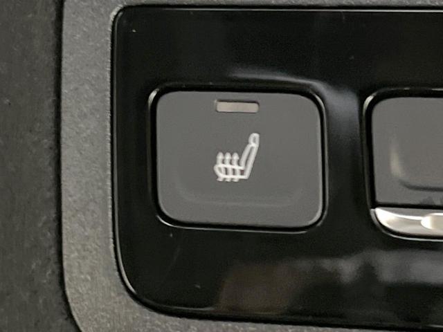 ノア ハイブリッドＳ－Ｚ　禁煙車　純正１０．５型ナビ　両側電動スライドドア　衝突軽減装置　レーダークルーズ　電動リアゲート　バックカメラ　ＥＴＣ　フルセグ　シートヒーター　レーンキープ　オートハイビーム　ＬＥＤヘッドランプ（39枚目）