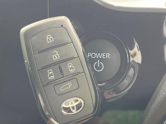 ノア ハイブリッドＳ－Ｚ　禁煙車　純正１０．５型ナビ　両側電動スライドドア　衝突軽減装置　レーダークルーズ　電動リアゲート　バックカメラ　ＥＴＣ　フルセグ　シートヒーター　レーンキープ　オートハイビーム　ＬＥＤヘッドランプ（40枚目）