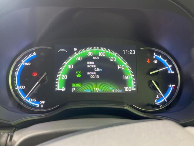 ノア ハイブリッドＳ－Ｚ　禁煙車　純正１０．５型ナビ　両側電動スライドドア　衝突軽減装置　レーダークルーズ　電動リアゲート　バックカメラ　ＥＴＣ　フルセグ　シートヒーター　レーンキープ　オートハイビーム　ＬＥＤヘッドランプ（48枚目）