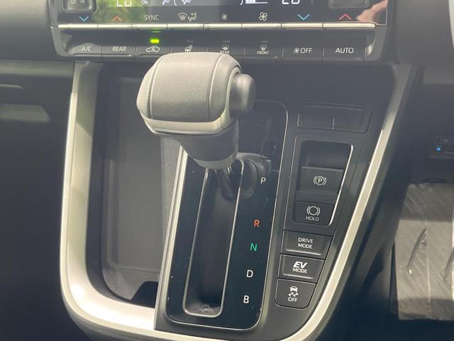 ノア ハイブリッドＳ－Ｚ　禁煙車　純正１０．５型ナビ　両側電動スライドドア　衝突軽減装置　レーダークルーズ　電動リアゲート　バックカメラ　ＥＴＣ　フルセグ　シートヒーター　レーンキープ　オートハイビーム　ＬＥＤヘッドランプ（49枚目）