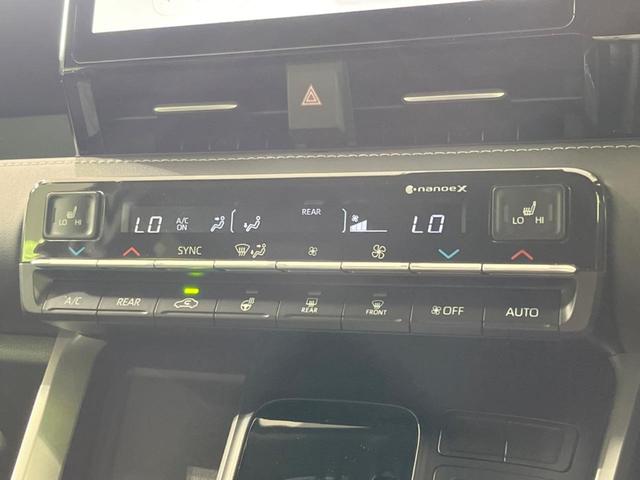 ノア ハイブリッドＳ－Ｚ　禁煙車　純正１０．５型ナビ　両側電動スライドドア　衝突軽減装置　レーダークルーズ　電動リアゲート　バックカメラ　ＥＴＣ　フルセグ　シートヒーター　レーンキープ　オートハイビーム　ＬＥＤヘッドランプ（50枚目）