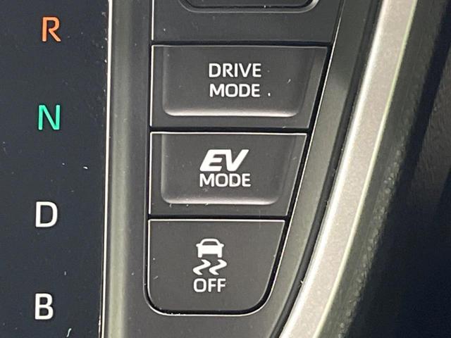 ノア ハイブリッドＳ－Ｚ　禁煙車　純正１０．５型ナビ　両側電動スライドドア　衝突軽減装置　レーダークルーズ　電動リアゲート　バックカメラ　ＥＴＣ　フルセグ　シートヒーター　レーンキープ　オートハイビーム　ＬＥＤヘッドランプ（51枚目）