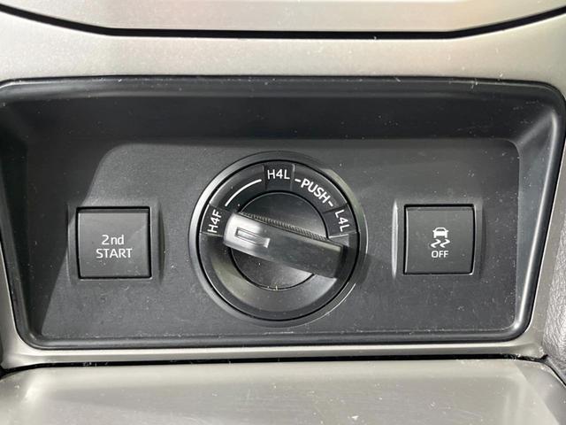 ランドクルーザープラド ＴＸ　４ＷＤ　禁煙車　純正ナビ　衝突軽減装置　レーダークルーズ　バックカメラ　ＥＴＣ　ドラレコ　Ｂｌｕｅｔｏｏｔｈ　ＬＥＤヘッドランプ　オートハイビーム　レーンキープ　クリアランスソナー　スマートキー（38枚目）