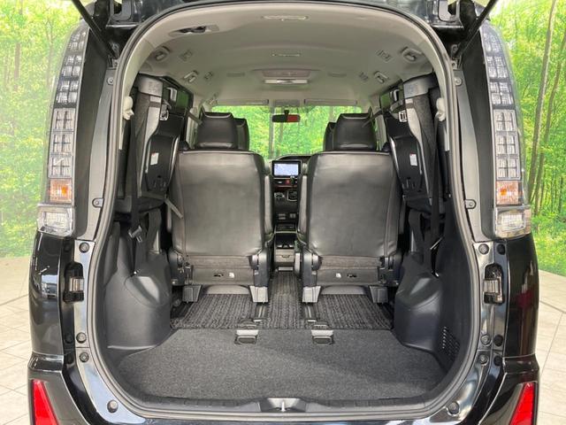 ヴォクシー ＺＳ　煌　禁煙車　純正９型ナビ　後席モニター　両側電動スライドドア　バックカメラ　Ｂｌｕｅｔｏｏｔｈ　ＥＴＣ　フルセグＴＶ　ＬＥＤヘッドランプ　スマートキー　オートライト　アイドリングストップ　ＤＶＤ再生（11枚目）
