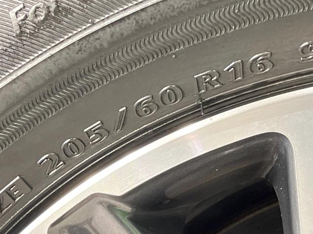 ヴォクシー ＺＳ　煌　禁煙車　純正９型ナビ　後席モニター　両側電動スライドドア　バックカメラ　Ｂｌｕｅｔｏｏｔｈ　ＥＴＣ　フルセグＴＶ　ＬＥＤヘッドランプ　スマートキー　オートライト　アイドリングストップ　ＤＶＤ再生（30枚目）