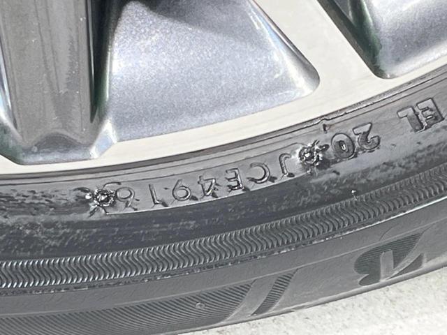 ヴォクシー ＺＳ　煌　禁煙車　純正９型ナビ　後席モニター　両側電動スライドドア　バックカメラ　Ｂｌｕｅｔｏｏｔｈ　ＥＴＣ　フルセグＴＶ　ＬＥＤヘッドランプ　スマートキー　オートライト　アイドリングストップ　ＤＶＤ再生（31枚目）