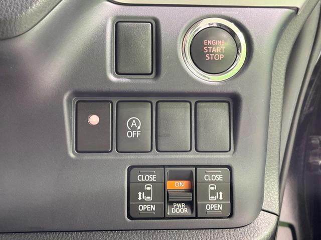 ヴォクシー ＺＳ　煌　禁煙車　純正９型ナビ　後席モニター　両側電動スライドドア　バックカメラ　Ｂｌｕｅｔｏｏｔｈ　ＥＴＣ　フルセグＴＶ　ＬＥＤヘッドランプ　スマートキー　オートライト　アイドリングストップ　ＤＶＤ再生（33枚目）