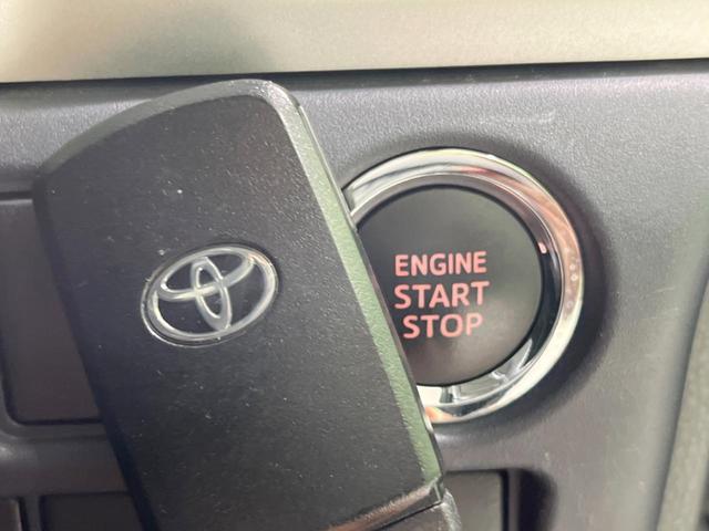 ヴォクシー ＺＳ　煌　禁煙車　純正９型ナビ　後席モニター　両側電動スライドドア　バックカメラ　Ｂｌｕｅｔｏｏｔｈ　ＥＴＣ　フルセグＴＶ　ＬＥＤヘッドランプ　スマートキー　オートライト　アイドリングストップ　ＤＶＤ再生（34枚目）