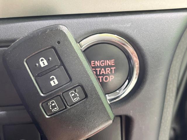 ヴォクシー ＺＳ　煌　禁煙車　純正９型ナビ　後席モニター　両側電動スライドドア　バックカメラ　Ｂｌｕｅｔｏｏｔｈ　ＥＴＣ　フルセグＴＶ　ＬＥＤヘッドランプ　スマートキー　オートライト　アイドリングストップ　ＤＶＤ再生（35枚目）
