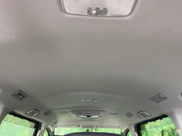 ヴォクシー ＺＳ　煌　禁煙車　純正９型ナビ　後席モニター　両側電動スライドドア　バックカメラ　Ｂｌｕｅｔｏｏｔｈ　ＥＴＣ　フルセグＴＶ　ＬＥＤヘッドランプ　スマートキー　オートライト　アイドリングストップ　ＤＶＤ再生（37枚目）
