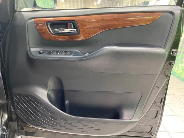 ヴォクシー ＺＳ　煌　禁煙車　純正９型ナビ　後席モニター　両側電動スライドドア　バックカメラ　Ｂｌｕｅｔｏｏｔｈ　ＥＴＣ　フルセグＴＶ　ＬＥＤヘッドランプ　スマートキー　オートライト　アイドリングストップ　ＤＶＤ再生（39枚目）