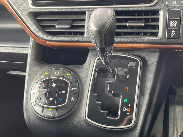 ヴォクシー ＺＳ　煌　禁煙車　純正９型ナビ　後席モニター　両側電動スライドドア　バックカメラ　Ｂｌｕｅｔｏｏｔｈ　ＥＴＣ　フルセグＴＶ　ＬＥＤヘッドランプ　スマートキー　オートライト　アイドリングストップ　ＤＶＤ再生（46枚目）
