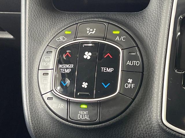 ヴォクシー ＺＳ　煌　禁煙車　純正９型ナビ　後席モニター　両側電動スライドドア　バックカメラ　Ｂｌｕｅｔｏｏｔｈ　ＥＴＣ　フルセグＴＶ　ＬＥＤヘッドランプ　スマートキー　オートライト　アイドリングストップ　ＤＶＤ再生（47枚目）