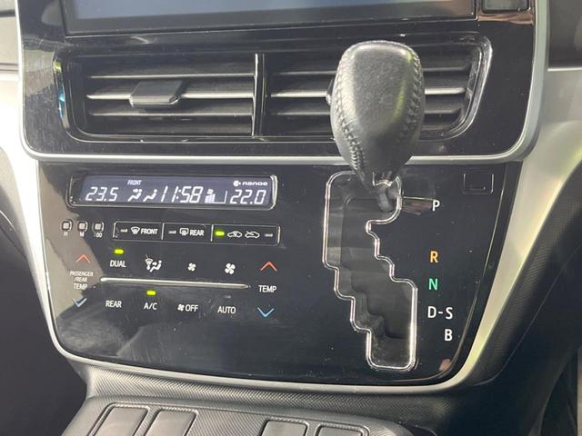エスティマハイブリッド アエラス　プレミアム　禁煙車　４ＷＤ　フルエアロ　両側電動ドア　純正１０型ナビ　後席モニター　衝突軽減装置　バックカメラ　電動リアゲート　パワーシート　クルコン　リアオートエアコン　ハーフレザーシート　ＬＥＤヘッド（47枚目）