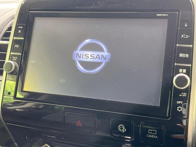セレナ ハイウェイスター　ＶセレクションＩＩ　禁煙車　両側電動スライドドア　純正９型ナビ　後席モニター　全周囲カメラ　衝突軽減装置　リアオートエアコン　クルコン　コーナーセンサー　ＬＥＤヘッド　純正１６インチアルミ　ビルトインＥＴＣ　ドラレコ（3枚目）