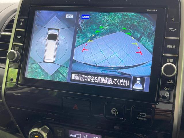 セレナ ハイウェイスター　ＶセレクションＩＩ　禁煙車　両側電動スライドドア　純正９型ナビ　後席モニター　全周囲カメラ　衝突軽減装置　リアオートエアコン　クルコン　コーナーセンサー　ＬＥＤヘッド　純正１６インチアルミ　ビルトインＥＴＣ　ドラレコ（4枚目）