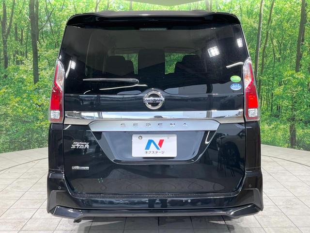 セレナ ハイウェイスター　ＶセレクションＩＩ　禁煙車　両側電動スライドドア　純正９型ナビ　後席モニター　全周囲カメラ　衝突軽減装置　リアオートエアコン　クルコン　コーナーセンサー　ＬＥＤヘッド　純正１６インチアルミ　ビルトインＥＴＣ　ドラレコ（16枚目）