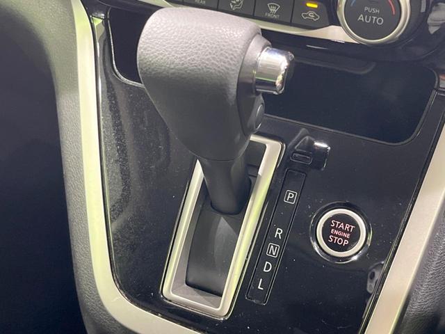 セレナ ハイウェイスター　ＶセレクションＩＩ　禁煙車　両側電動スライドドア　純正９型ナビ　後席モニター　全周囲カメラ　衝突軽減装置　リアオートエアコン　クルコン　コーナーセンサー　ＬＥＤヘッド　純正１６インチアルミ　ビルトインＥＴＣ　ドラレコ（41枚目）